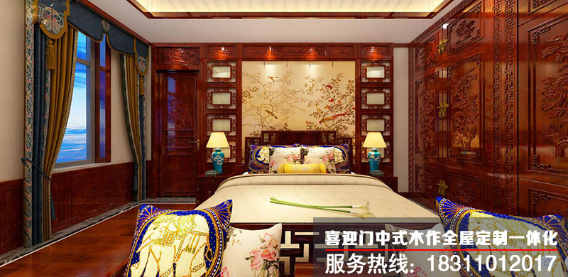 古典中式卧室设计效果图